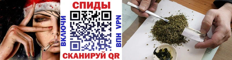 БУТИРАТ буратино omg ССЫЛКА сайты даркнета состав Алейск