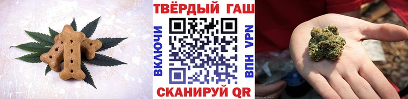 Еда ТГК конопля  как найти наркотики  ссылка на мегу зеркало  Алейск 