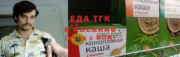 Альфа ПВП Инта