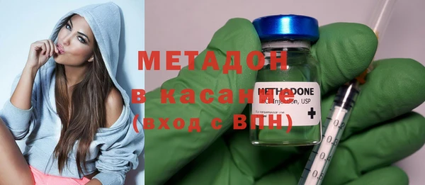 каннабис Абдулино