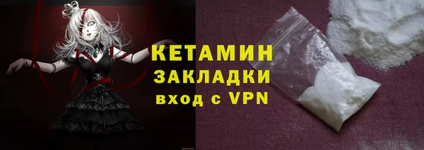 экстази Иннополис